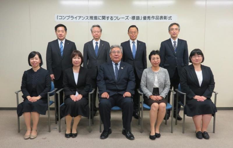 kinen2